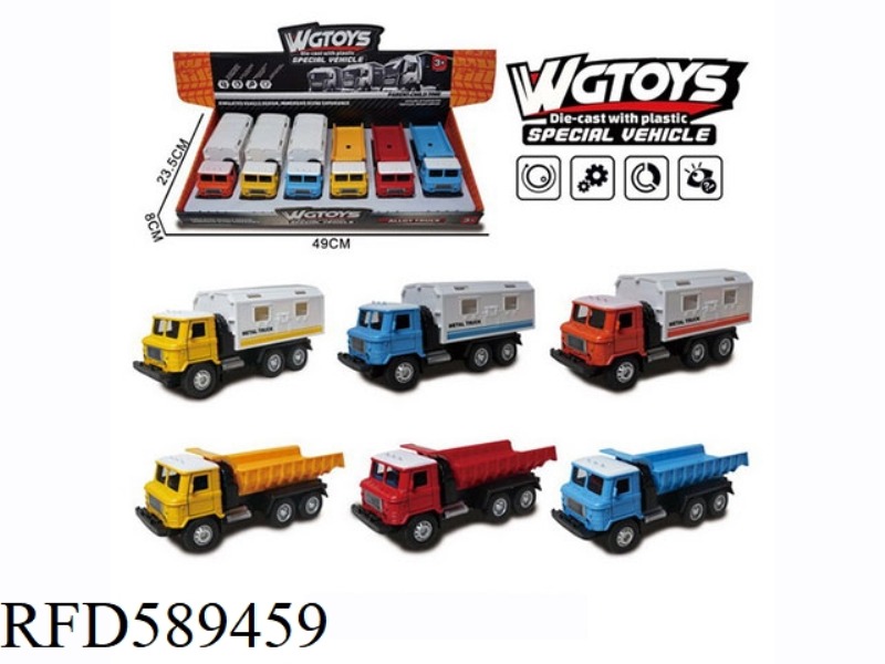 SQUARE-HEADED DOOR-OPENING WARRIOR MEDICAL/DUMP TRUCK MIXED 6PCS