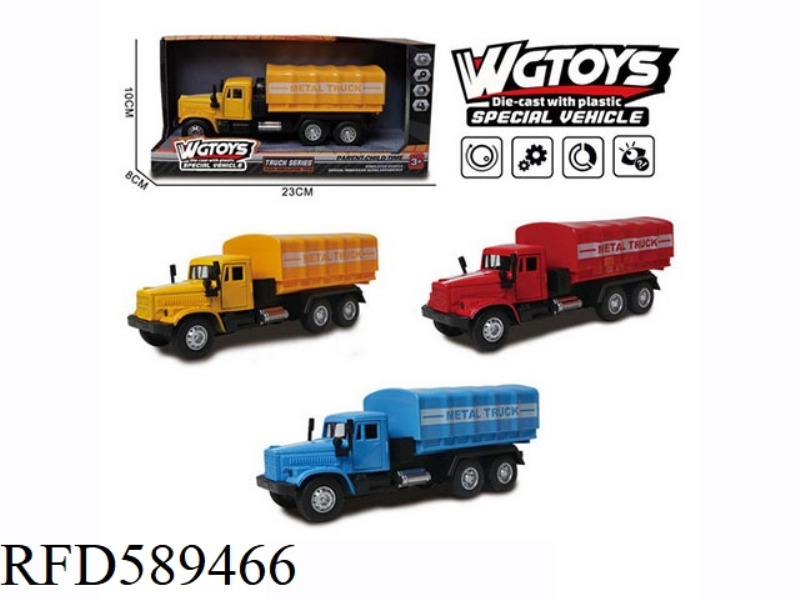 LONG-HEADED DOOR-OPENING PULL-BACK TRANSPORT TRUCK