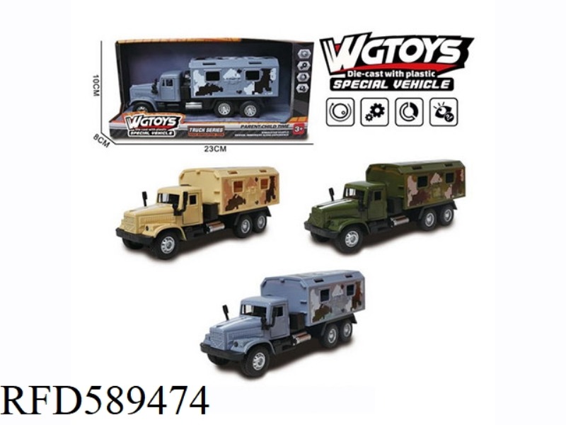 LONG-HEADED DOOR-OPENING WARRIOR MILITARY TRUCK