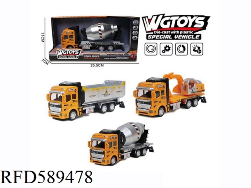 3 MODELS OF 1:50 ALLOY PULL-BACK ENGINEERING VEHICLES