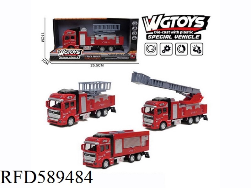 3 1:50 ALLOY PULL-BACK FIRE ENGINES