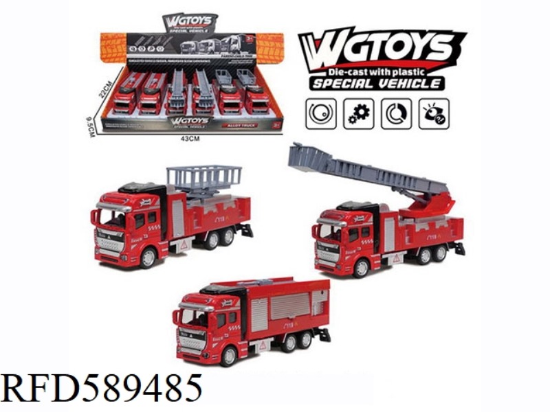 1:50 ALLOY PULL-BACK FIRE TRUCK 3 6PCS