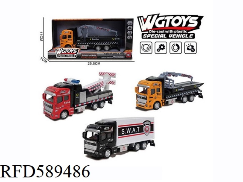 1:50 ALLOY WARRIOR CITY RESCUE 3 MODELS