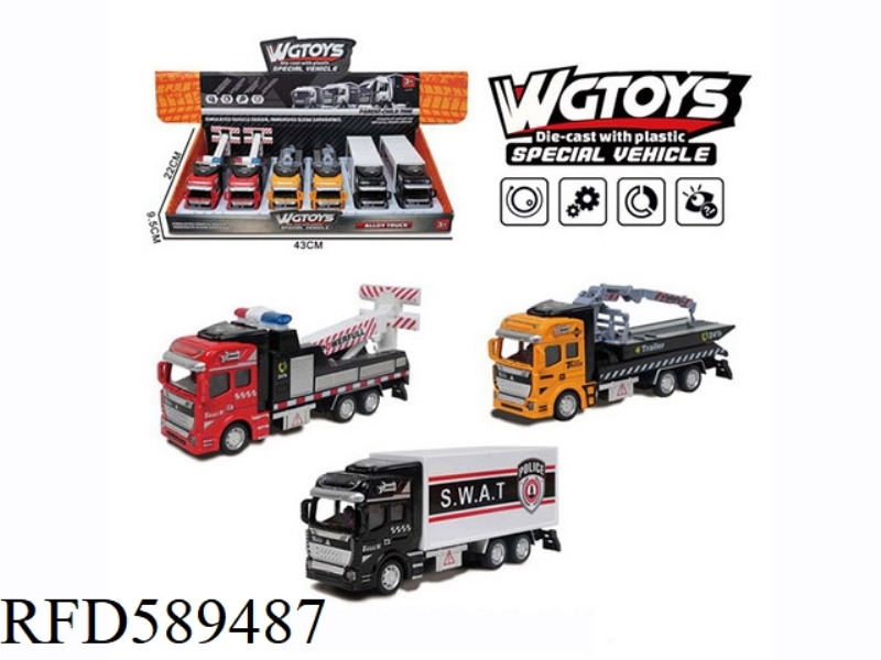 1:50 ALLOY WARRIOR CITY RESCUE 6PCS