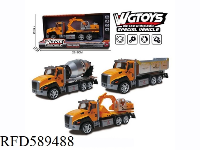 3 MODELS OF 1:50 ALLOY PULL-BACK ENGINEERING VEHICLES