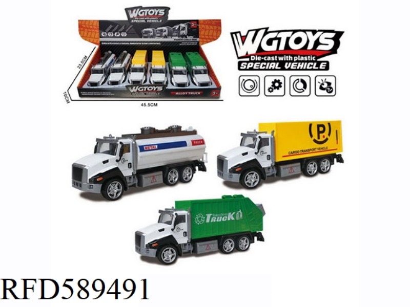 1:50 ALLOY PULL-BACK TRANSPORT VEHICLE 3 6PCS