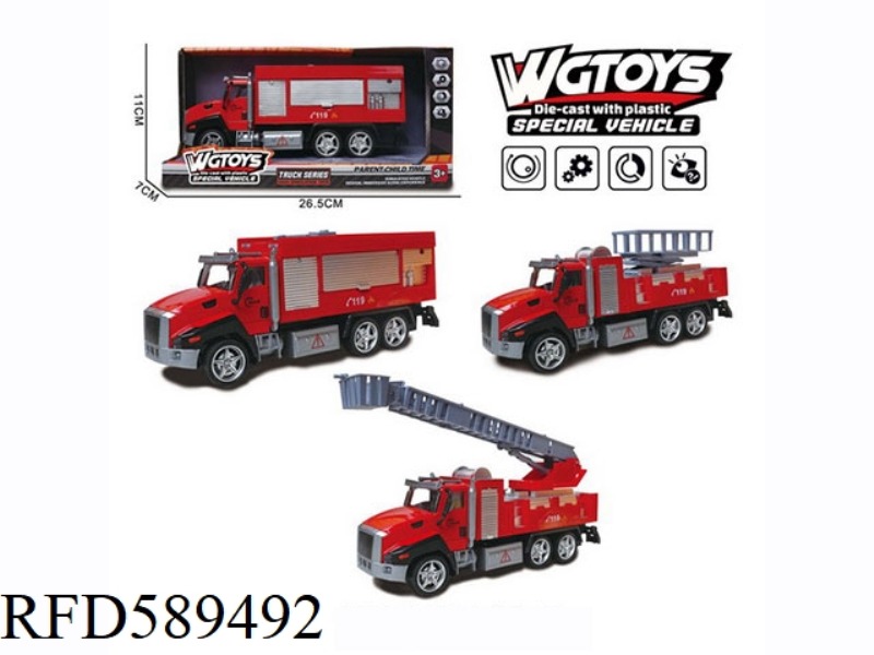 3 1:50 ALLOY PULL-BACK FIRE ENGINES