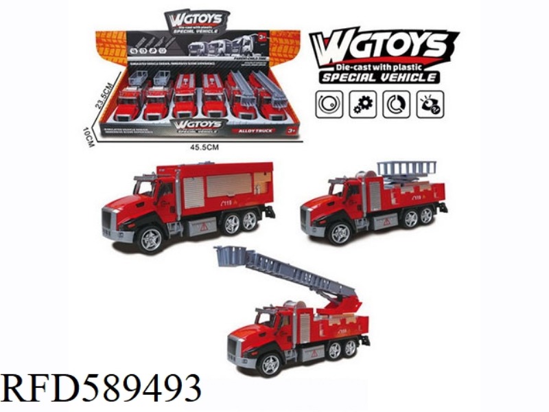 1:50 ALLOY PULL-BACK FIRE TRUCK 3 6PCS