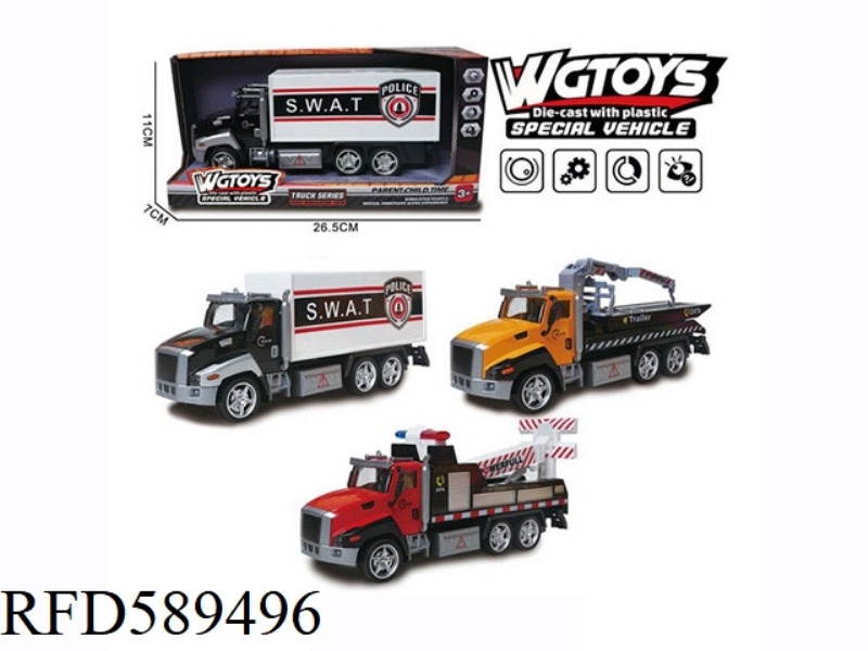 3 1:50 ALLOY PULL-BACK RESCUE VEHICLES