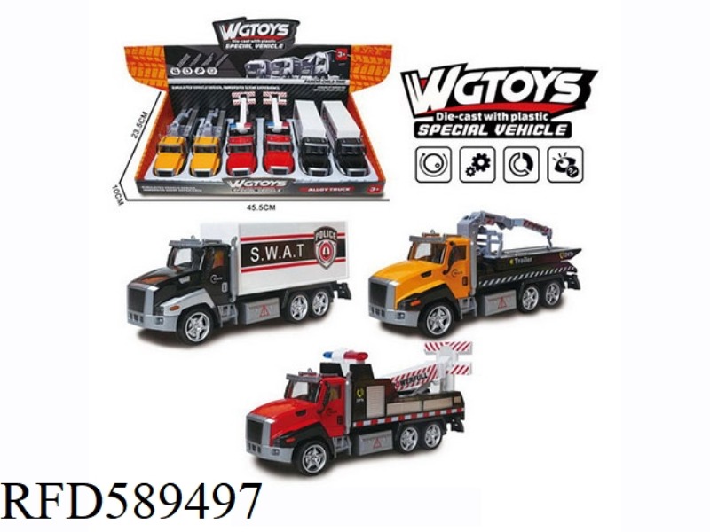 1:50 ALLOY PULL BACK CITY RESCUE 3 6PCS