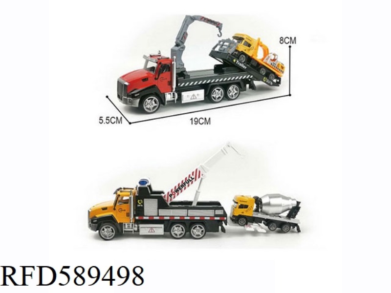 ALLOY PULL-BACK RESCUE VEHICLE WITH ENGINEERING VEHICLE