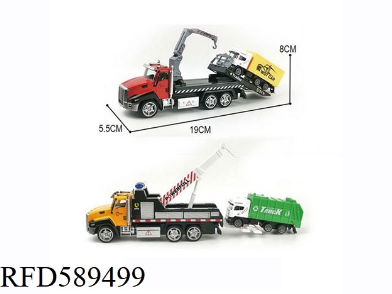 ALLOY PULL-BACK RESCUE VEHICLE WITH CITY CAR