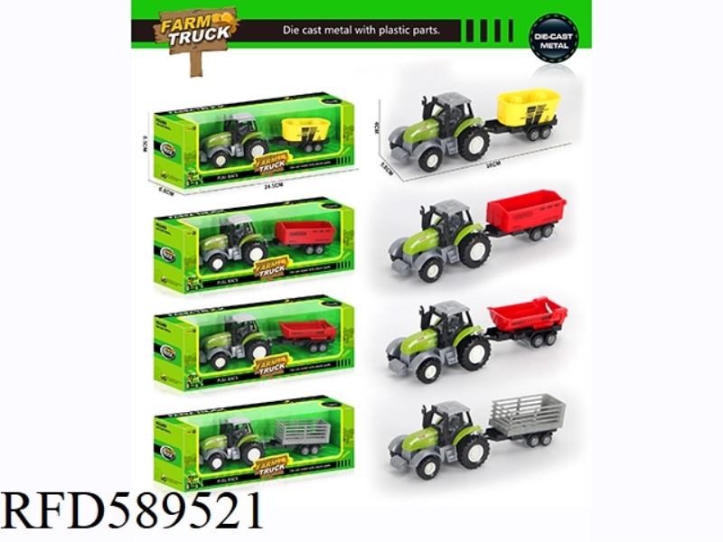 ALLOY PULL-BACK TRACTOR (4 MODELS) 10CM