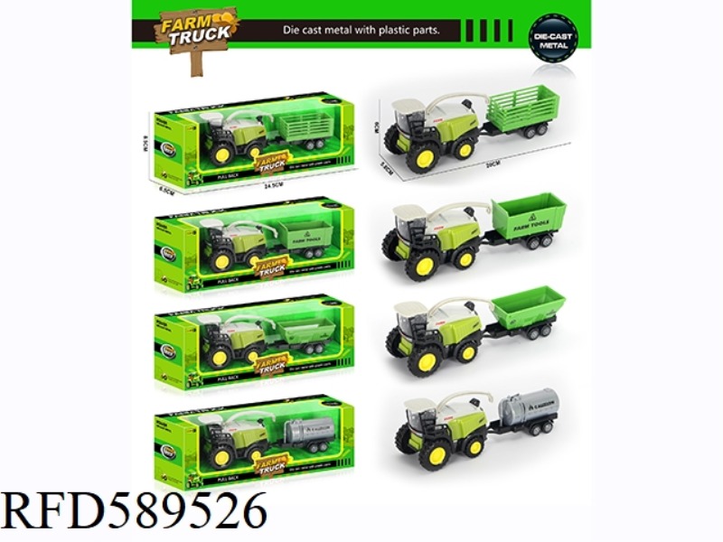 ALLOY SLIDING HARVEST FARMER'S CAR (4 MODELS) 11CM