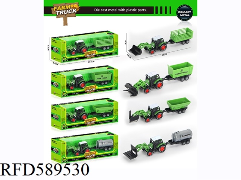 ALLOY PULL-BACK FARMER'S CART (4 MODELS) 8CM