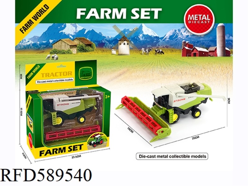 ALLOY FARMER CAR SET (SINGLE MONOCHROME)