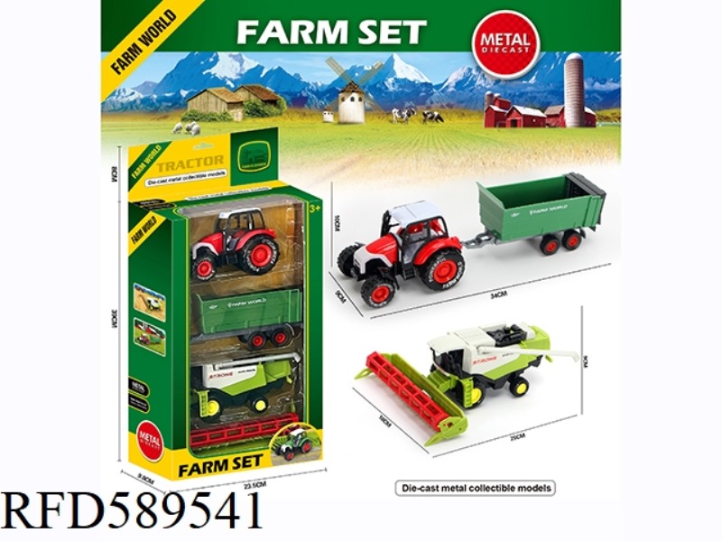 ALLOY FARMER CAR SET (SINGLE MONOCHROME)