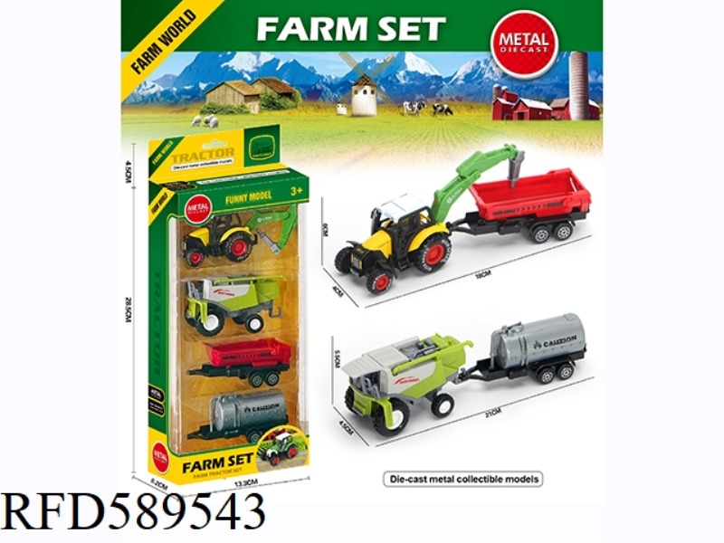 ALLOY FARMER CAR SET