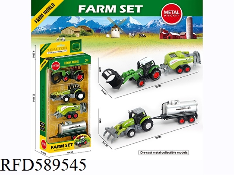 ALLOY FARMER CAR SET