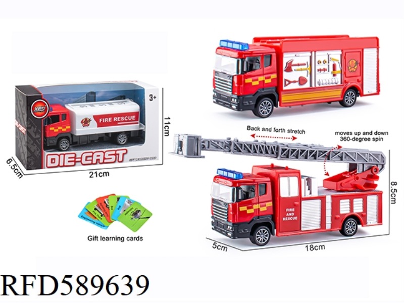 ALLOY FIRE TRUCK