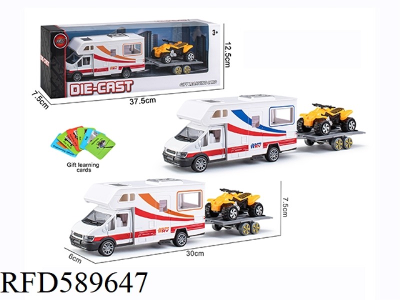 ALLOY RV TOWING BEACH MOTORCYCLE
