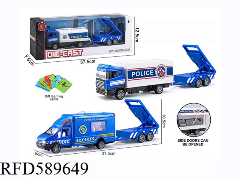ALLOY POLICE CAR TOWING ROADBLOCK