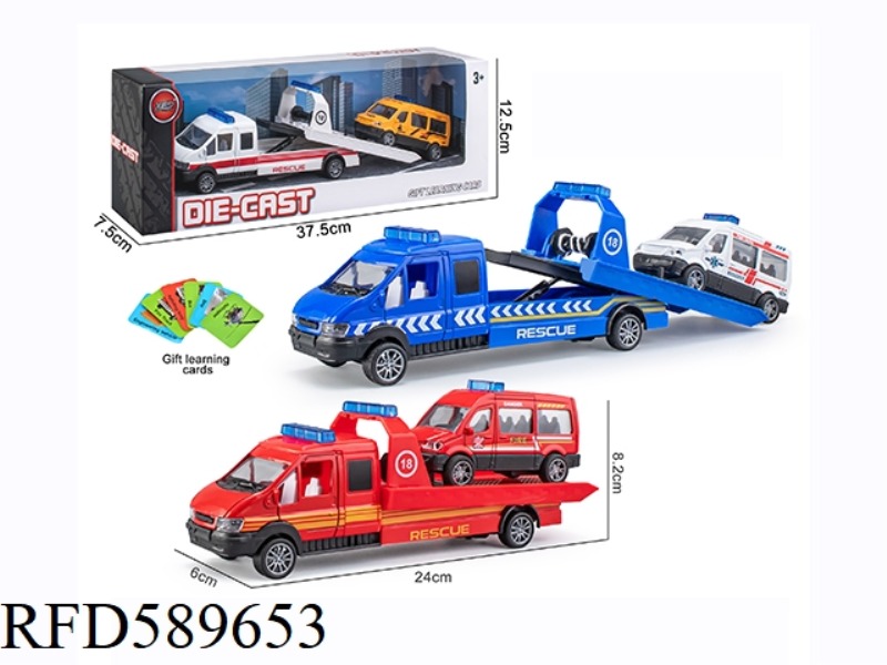 ALLOY VAN