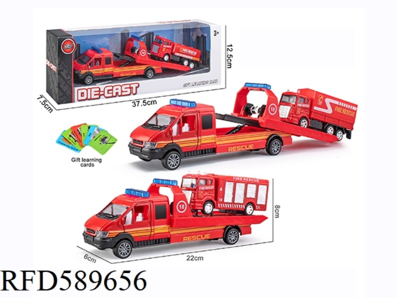 ALLOY VEHICLE-MOUNTED FIRE TRUCK