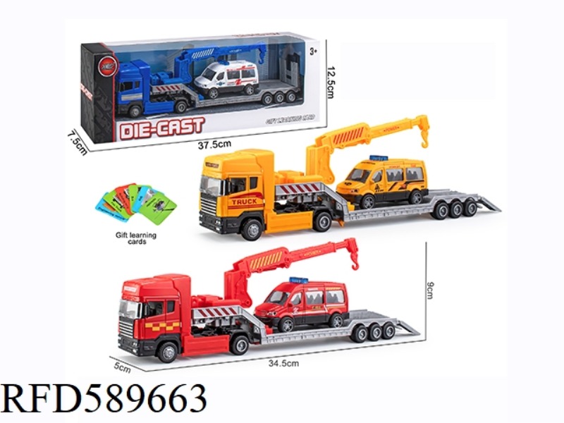 ALLOY FLAT CAR VAN