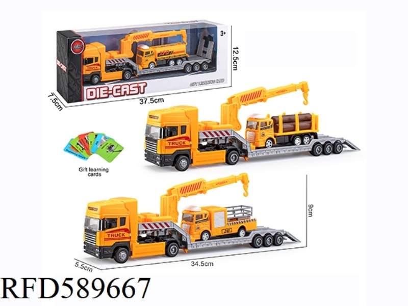 ALLOY FLAT-PLATE VEHICLE-MOUNTED ENGINEERING VEHICLE