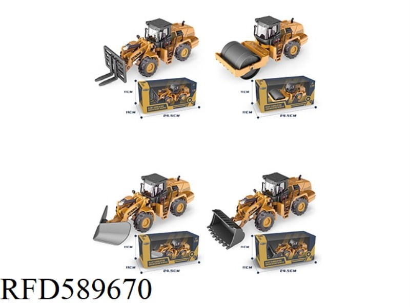 ALLOY CAR 1:48 ENGINEERING BILL ONLY (4 MIXED MODELS) (INERTIA)