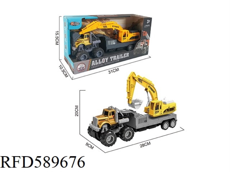 AMERICAN ALLOY TRACTOR ENGINEERING EXCAVATOR (INERTIA)