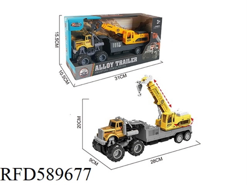 AMERICAN ALLOY TRACTOR ENGINEERING CRANE (INERTIA)
