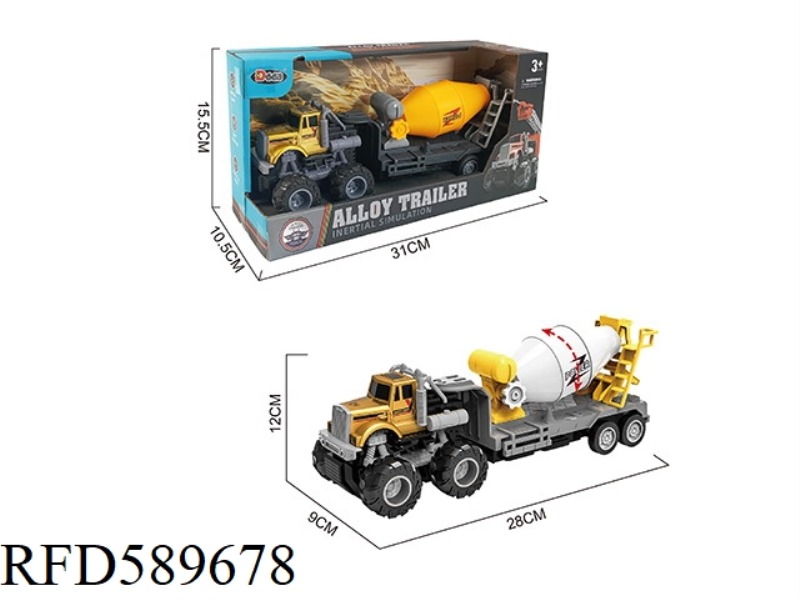 AMERICAN ALLOY TRACTOR ENGINEERING MIXER (INERTIA)