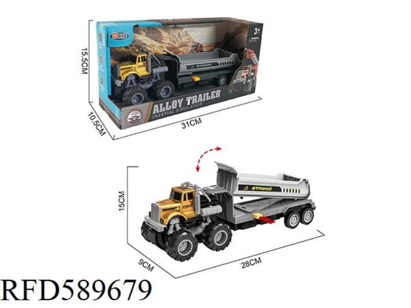 AMERICAN ALLOY TRACTOR ENGINEERING MUD TRUCK (INERTIA)