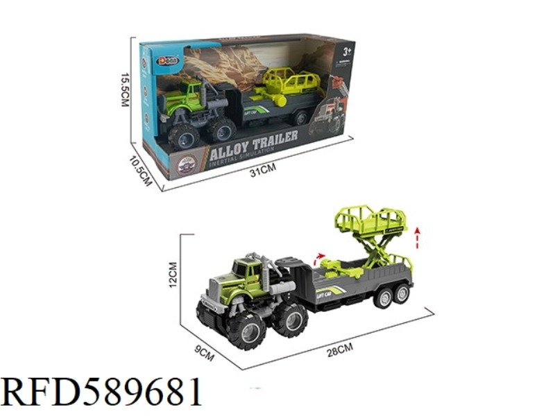 AMERICAN ALLOY TRACTOR CITY SERIES LIFT CAR (INERTIA)