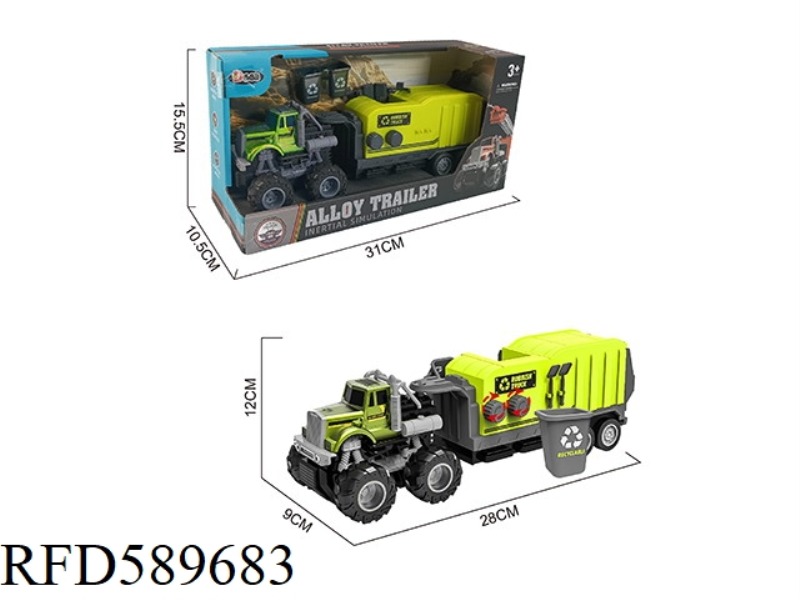 AMERICAN ALLOY TRACTOR CITY SERIES SANITATION VEHICLE (INERTIA)