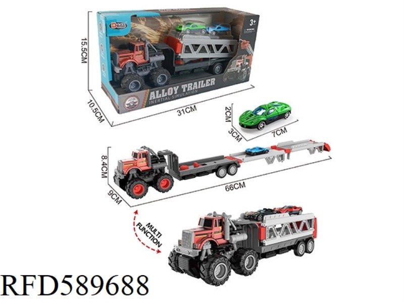 AMERICAN ALLOY FOLDING EJECTION VEHICLE (INERTIA)