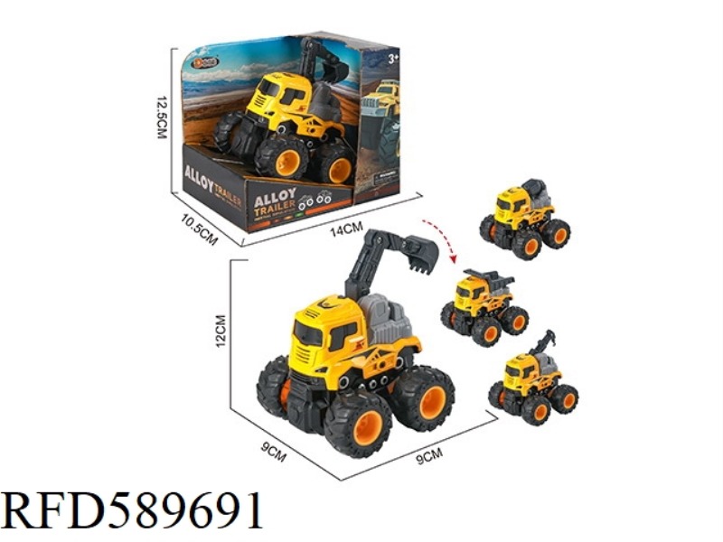 ALLOY INERTIA ENGINEERING VEHICLE (SINGLE ONLY, 4 MIXED MODELS)