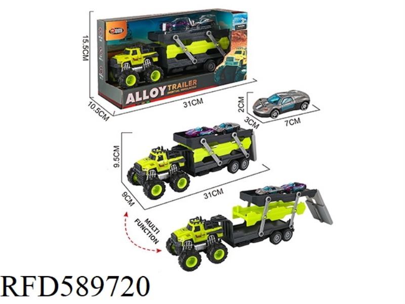 ALLOY DEFORMED TRANSPORTER (INERTIA)