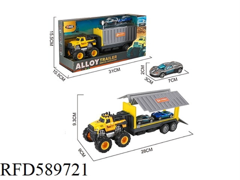 ALLOY DEFORMED CONTAINER TRUCK (INERTIA)