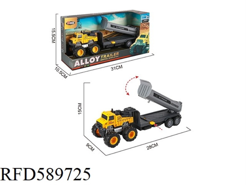 ALLOY TRACTOR ENGINEERING MUD TRUCK (INERTIA)
