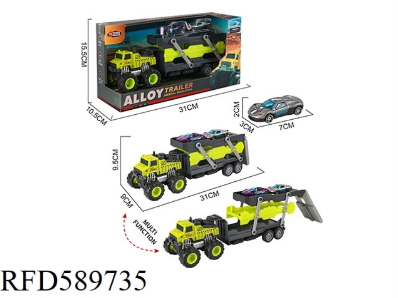 ALLOY DEFORMED TRANSPORTER (INERTIA)
