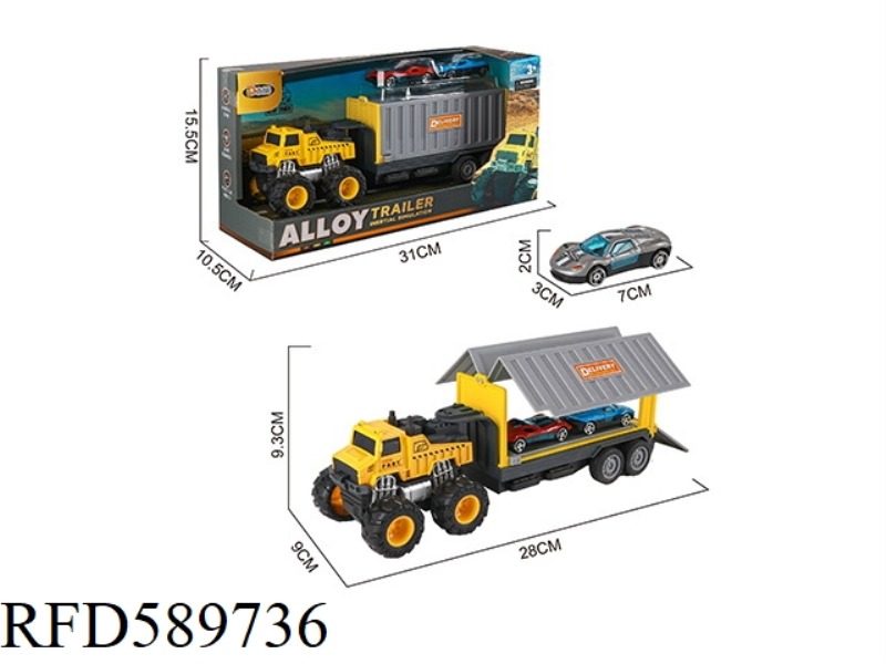 ALLOY DEFORMED CONTAINER TRUCK (INERTIA)
