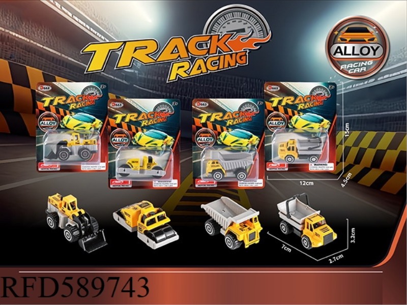 1:64 ALLOY SCOOTER (4 MIXED MODELS)