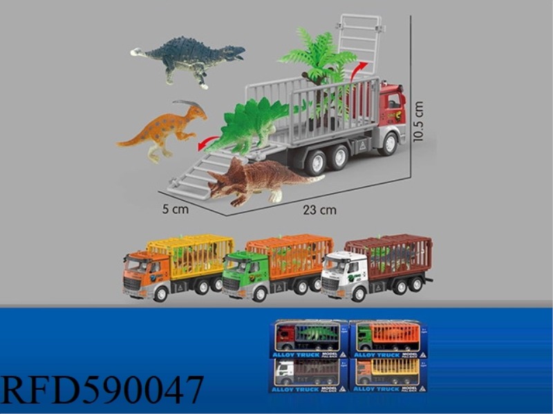 ALLOY RETURN DINOSAUR TRANSPORT VEHICLE