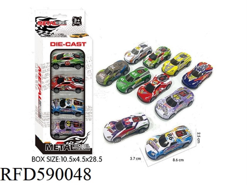 HUILI LIGHT ALLOY TIN RACING CAR