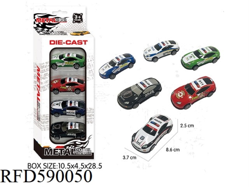 HUILI LIGHT ALLOY TIN POLICE CAR