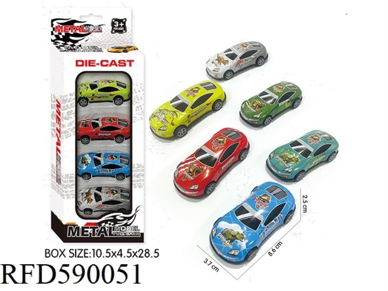 HUILI LIGHT ALLOY TIN DINOSAUR CAR