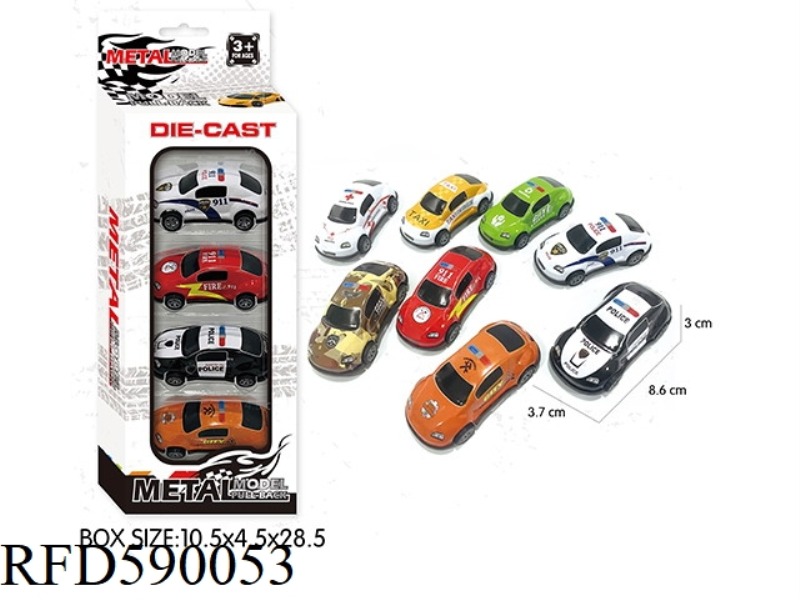 HUILI LIGHT ALLOY IRON SHEET CITY FUNCTION CAR